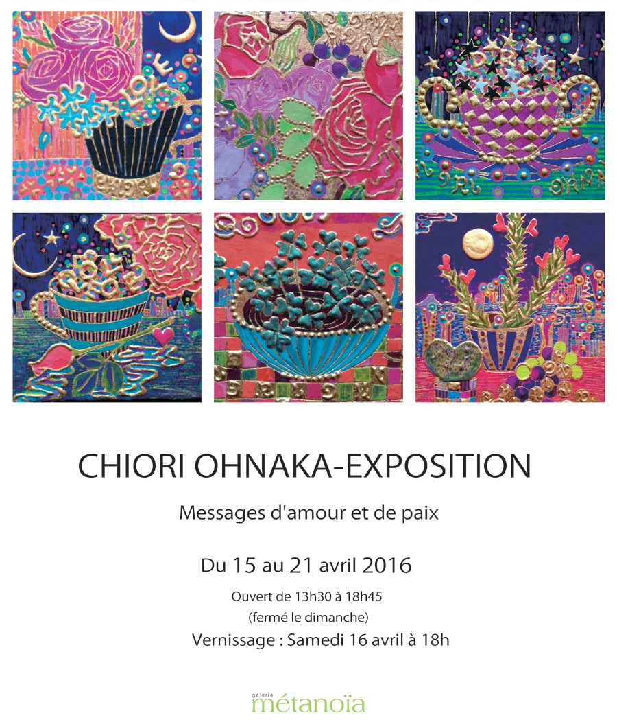 CHIORI OHNAKA EXPOJITION2